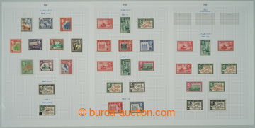 273503 - 1938-1955 SG.249-266, George VI. ½P - £1, complete sets in