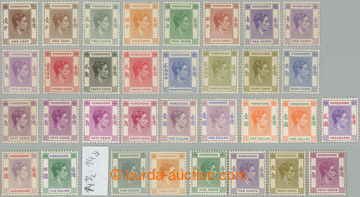 273526 - 1938-1952 SG.140-156, Jiří VI. 1c - $5, sestava 33 zn. jed