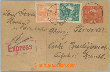 273559 - 1920 CDV14 II, Hradčany 15h, zaslaná ve III. TO jako Ex do