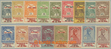 273576 - 1914 Mi.145-161, přítiskové Válečná pomoc 1f+2f - 5Kr+