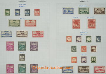 273605 - 1948-1956 [SBÍRKY]  malá mírně specializovaná sbírka n