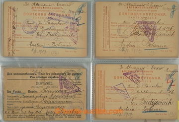 273608 - 1914-1981 [SBÍRKY]  LÍSTKY POLNÍ POŠTY A ZAJATECKÉ LÍS