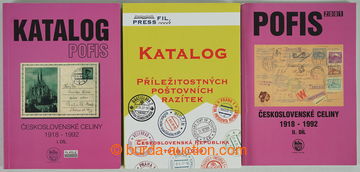 273614 - 1998-2001 POFIS / Czechoslovak p.stat 1918-1992 I. and II. p