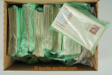 273618 - 1947-1992 [SBÍRKY]  FDC / nekompletní sbírka s mnoha polo