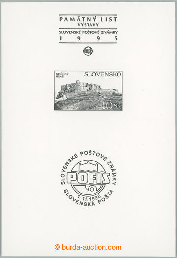 273628 - 1995 PT11, Spišský hrad, přítisk POFIS Bratislava, nákl