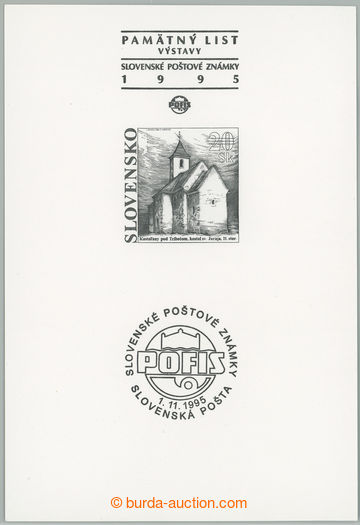 273629 - 1995 PT6, Kostolany, přítisk POFIS Bratislava, náklad pou