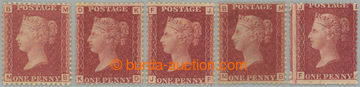 273644 - 1864-1879 SG.43, PENNY RED (rose-red), sestava 5 neupotřebe