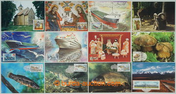 273646 - 1994-2000 [SBÍRKY]  CM 001-036, kompletní sestava analogic