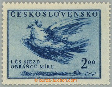 273648 - 1951 Pof.571 DV, Sjezd obránců míru 2Kčs modrá s výraz