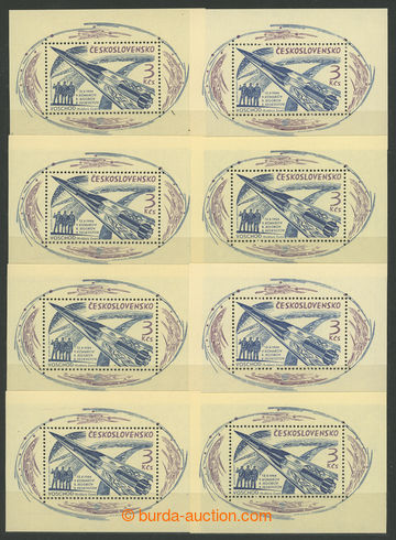 273650 - 1964 Pof.A1400, aršík Let tří kosmonautů 3Kčs, komplet