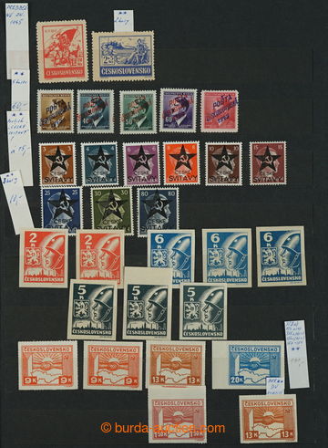 273655 - 1945-1992 [SBÍRKY]  AKUMULACE / v IKEA krabici, obsahuje ge