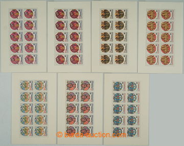 273657 - 1971 Pof.PL1927-1932, 25. výročí UNICEF, hodnota 60h oba 