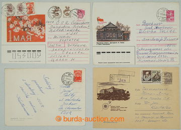 273662 - 1967-1991 UŽHOROD, KOSTRINA, JJUTA, SVALAVA / sestava 4ks d