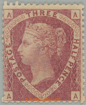 273669 - 1870-1874 SG.51, 1½ rose-red, TD 3, písmena A-A; pěkný k