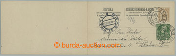 273676 - 1908 PRAŽSKÁ POTRUBNÍ POŠTA / Ferch.PK25 Prag Doppelkart