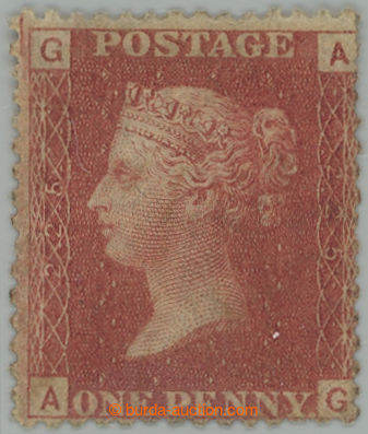 273678 - 1864-1879 SG.43, PENNY RED (rose-red), nejvzácnější tisk
