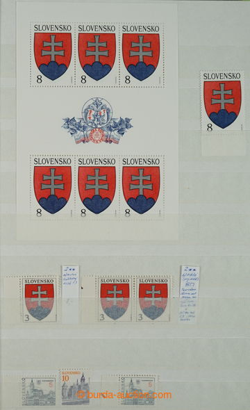 273703 - 1993-2006 [SBÍRKY]  PARTIE / SPECIALIZACE / zn. z uvedenéh