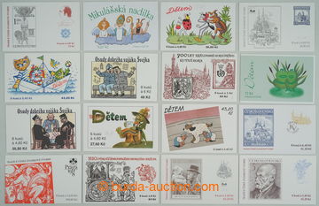 273714 - 1995-2003 [SBÍRKY]  AKUMULACE / malá zásoba kompletních 