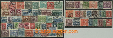 273745 - 1918-1939 sestava cca 70ks zn. různých emisí s perfiny; u