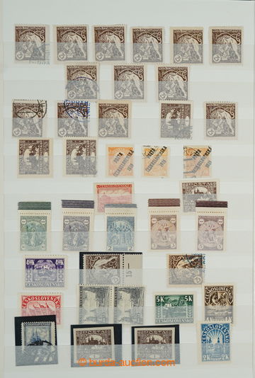 273751 - 1850-2000 [SBÍRKY]  AKUMULACE / velmi objemná zásoba pře