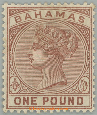 273753 - 1884-1890 SG.57, Viktorie £1 Venetian red; bezvadná koncov