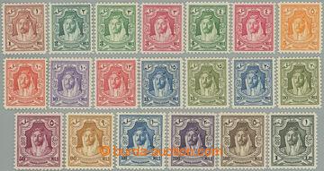 273766 - 1943-1947 SG.230-243, Emír Abdullah 1m - £P1; kompletní b