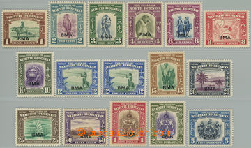 273829 - 1945 SG.320-334, 50. výročí British North Borneo Company 