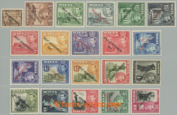 273854 - 1948-1953 SG.234-248, Jiří VI. - Motivy ¼P - 10Sh, komple