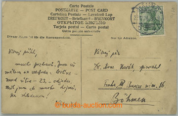 273873 - 1906 DYK Viktor (1877-1931), významný český básník, pr