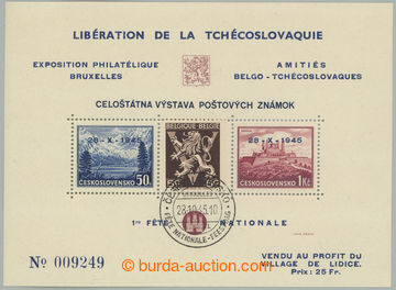 273876 - 1945 AS15, Lidický aršík Belgie, valonská textová mutac