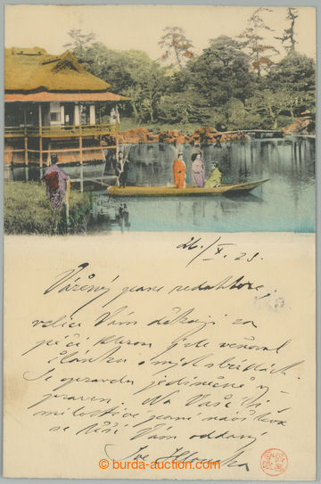 273889 - 1928 HLOUCHA Joe (1881-1957), významný český japanolog, 