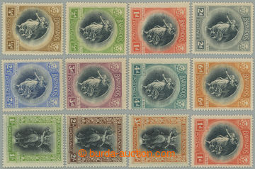 273946 - 1920-1921 SG.201-212, Vítězství ¼P - 3Sh, kompletní bez