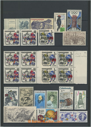 273954 - 1945-1992 DESKOVÉ VADY / sestava DV z uvedeného období, o