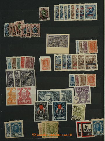 273963 - 1900-1960 [SBÍRKY]  menší zásoba dublet ve 2 zásobníc�