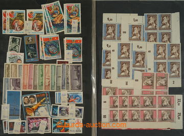 273967 - 1880-2000 [SBÍRKY]  AKUMULACE / zajímavá akumulace přev�