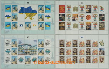 273988 - 2022 PRIVÁTNÍ PŘÍTISK / sestava 4 PL: 1x Výstava Libere