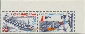 274011 - 1989 Pof.St2888+2889, Čs. námořní plavba, soutisk 3+4Kč