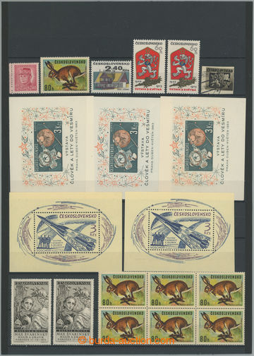 274022 - 1945-1981 TYPY / sestava 23ks známek a 5ks aršíků z uved