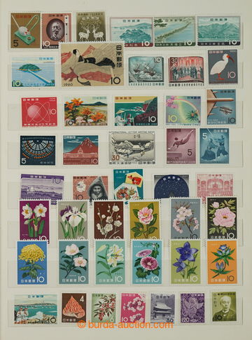 274027 - 1960-1991 [SBÍRKY]  rozpracovaná sbírka, obsahuje celou �