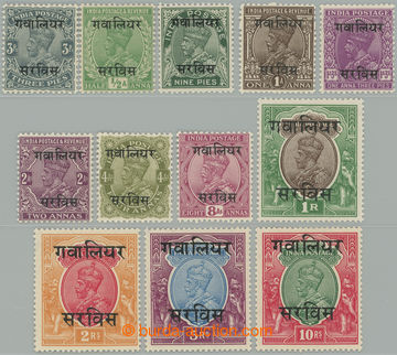 274053 - 1927-1935 SLUŽEBNÍ / SG.O61-O72, přetiskové Jiří V. 3P