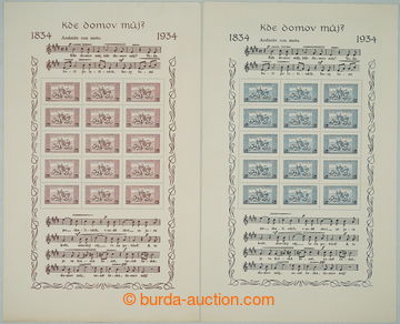 274088 - 1934 FALZUM / aršíky KDM 1Kč a 2Kč, padělky aršíků, 
