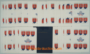 274110 - 1993 [SBÍRKY]  Zber.PL1, Slovenský státní znak 8 (Kčs),