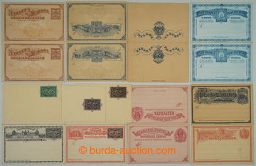 274113 - 1880-1900 [SBÍRKY]   MEXIKO, KOSTARIKA, DOMINIKA, GUATEMALA