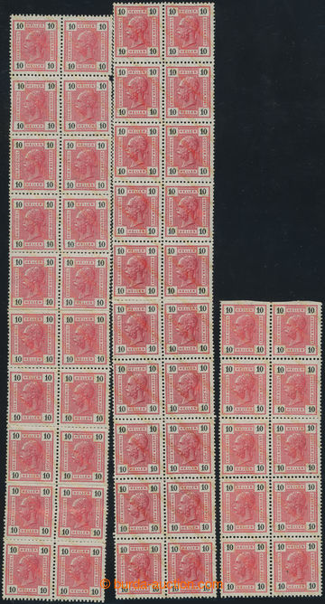 274144 - 1904 ANK.110, FJI. 10h karmínová s lakovými pruhy, sestav