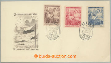 274161 - 1948 FDC 1B/48r, Všesokolský slet - alegorie, se 2 otisky 
