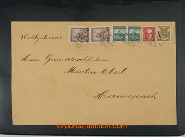 274182 - 1920-1992 [SBÍRKY]  FDC / PAMĚTNÍ LISTY / sbírka FDC ČS