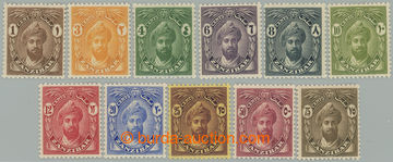 274231 - 1926-1927 SG.299-309, Sultán Kalif bin Harub 1c - 75c; komp