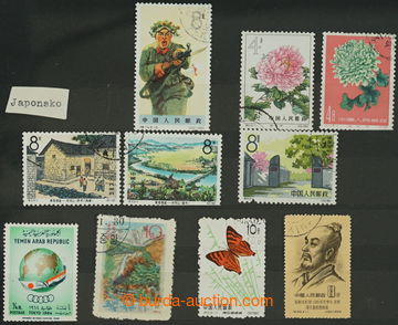 274237 - 1880-2000 [SBÍRKY]  AKUMULACE / CELÝ SVĚT / v zaplněné 