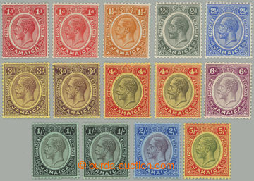 274238 - 1912-1920 SG.58-67, Jiří V. 1P - 5Sh, kompletní bezvadná