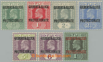 274243 - 1911 SG.1-7, Edward VII. ½P - 1Sh, complete set of 7 stamps